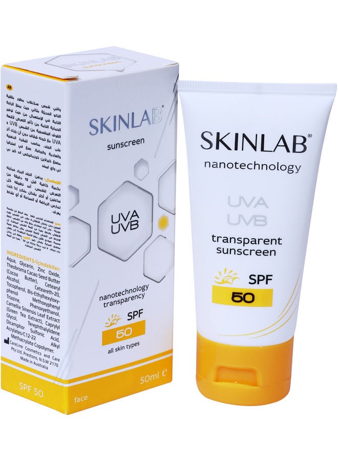 SPF 50 Sunscreen UVA UVB Max Protection 50ml