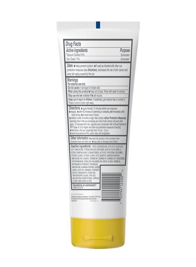 Sheer Mineral Sunscreen SPF 50 89ml