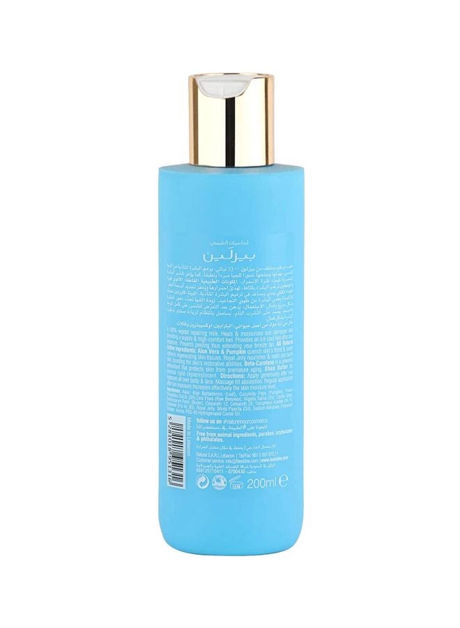 Tan Extender After Sun Repairing Milk 200ml