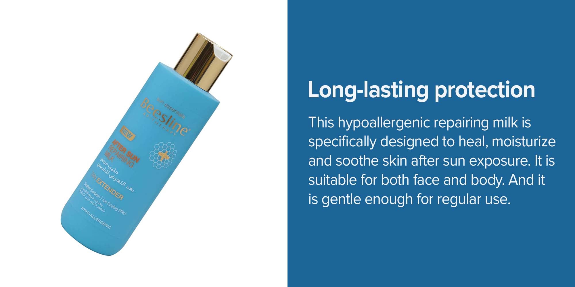 After Sun Repairing Milk 200ml