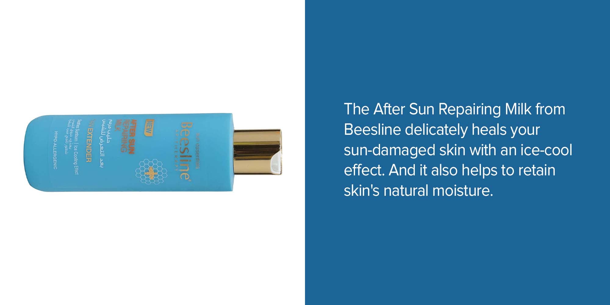 After Sun Repairing Milk 200ml