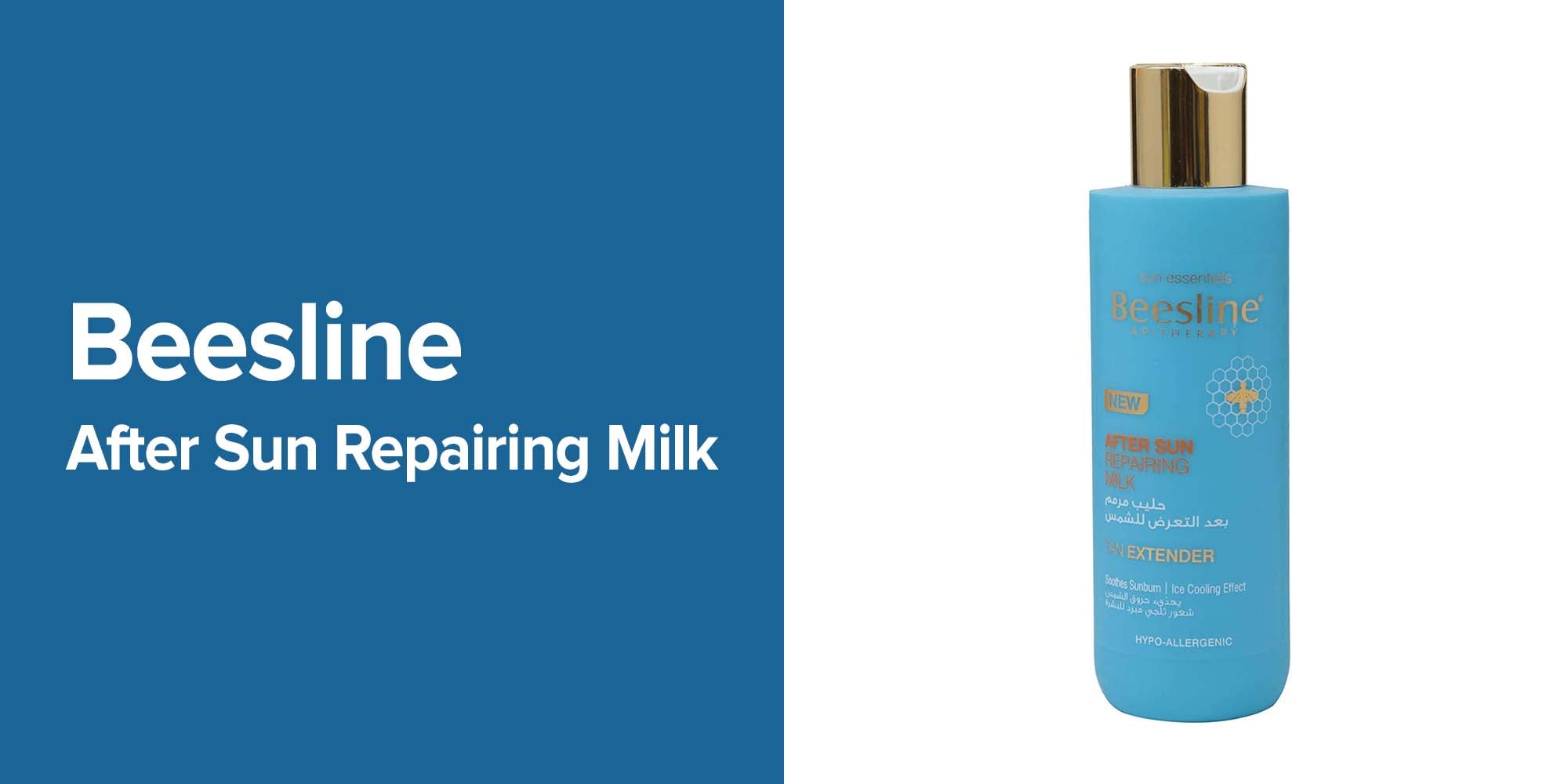 After Sun Repairing Milk 200ml