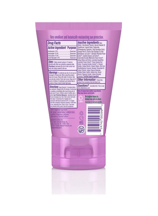 Tropical Fruit Sunscreen With SPF45