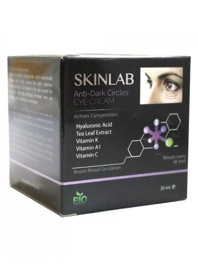Anti-Dark Circle Eye Cream