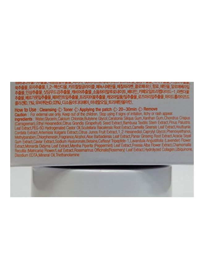 60-Piece Collagen And Co Q10 Hydrogel Eye Patch 1.4grams