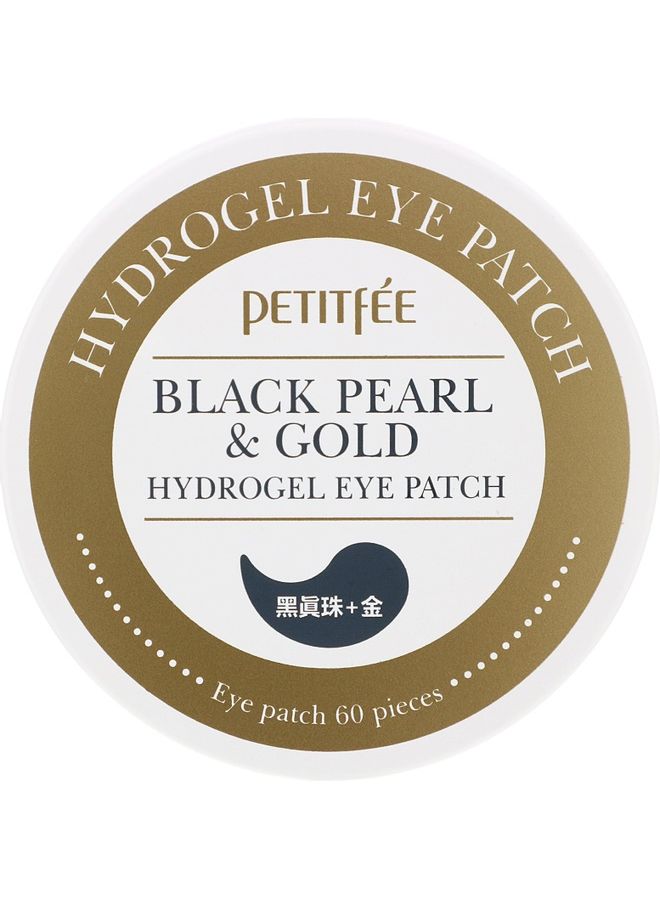 Black Pearl And Gold Hydrogel Eye Patch - 60 Patches