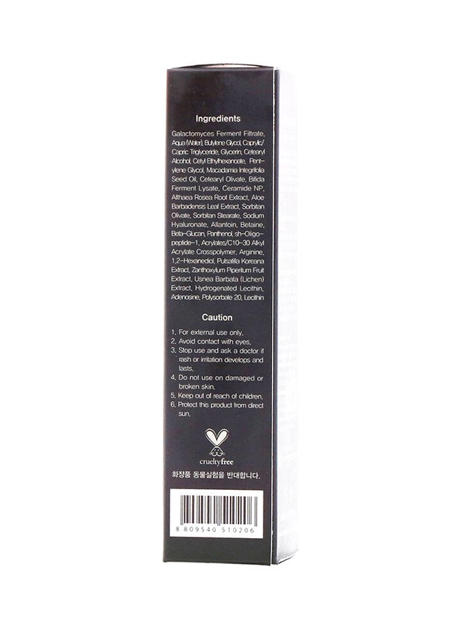 Fermentation Eye Cream 30grams