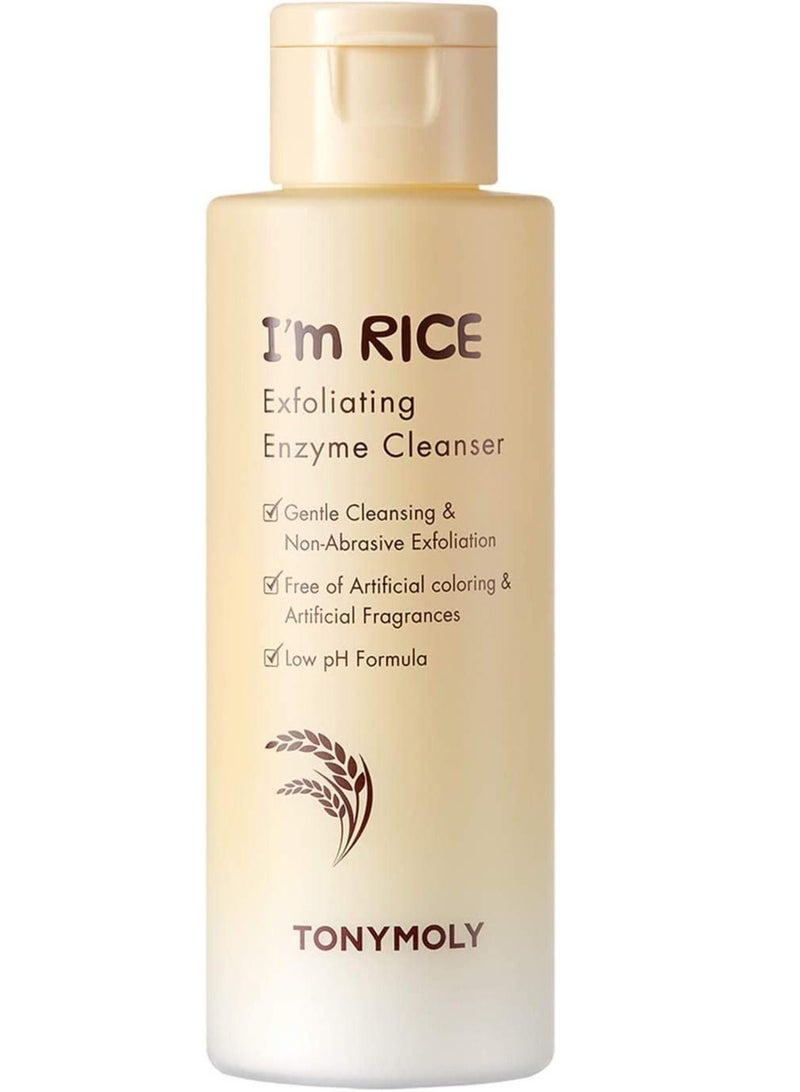 Tonymoly I'm Rice Exfoliating Enzyme Cleanser, 50 g