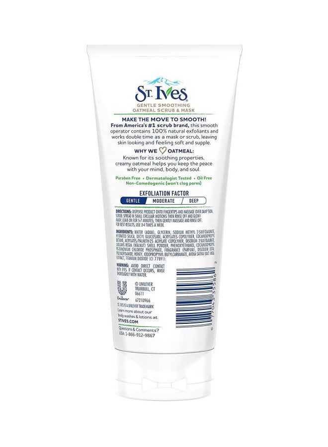Pack Of 3 Nourished and Smooth Oatmeal Mask Scrub