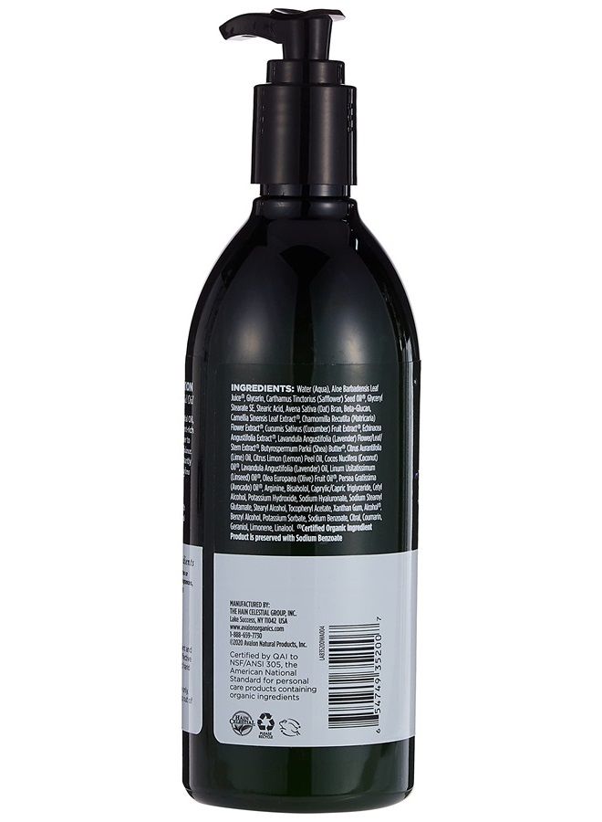 Hand & Body Lotion, Nourishing Lavender, 12 Oz