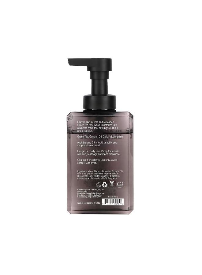 Bionutrient Foaming Face Wash For Men 7.32 fl oz 216.35 ml