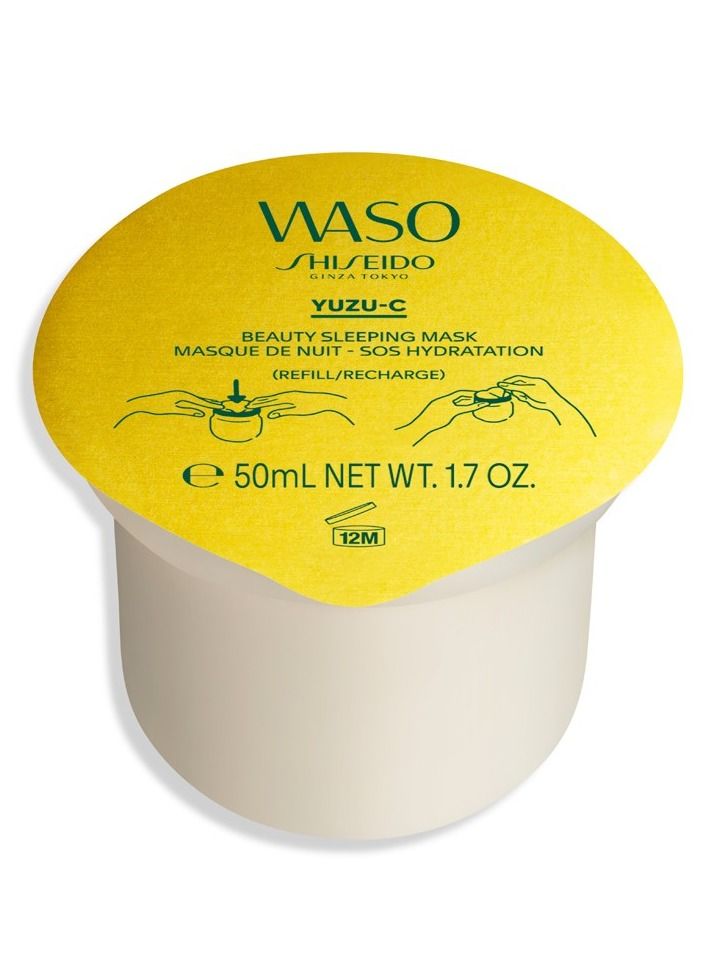 Shiseido - Waso Yuzu-C Beauty Sleeping Mask Refill 50ml