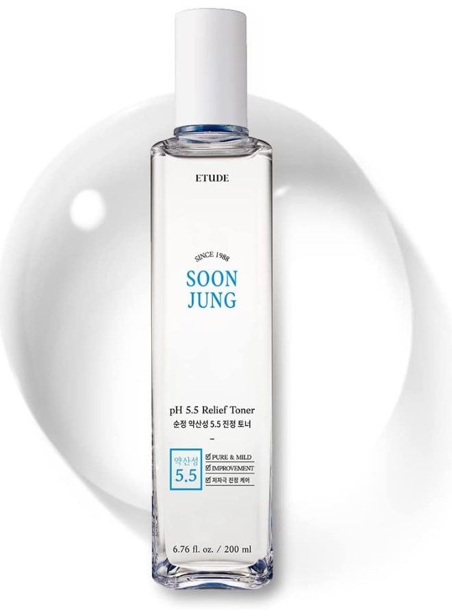 Etude House Non comedogenic Hypoallergenic  Fragrance Free Soonjung Ph5.5 Relief Toner For Face  200ml