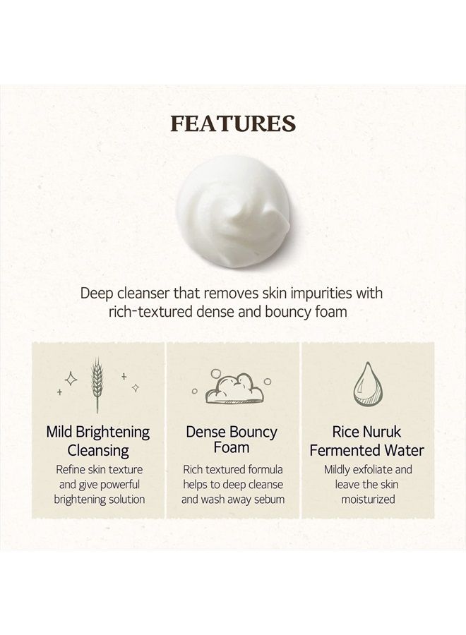 SKINFOOD Rice Daily Cleansing Foam 150ml - Delicate, Fine, and Smooth Cleansing with Fermented White Rice Ingredients - Firming Bubble Facial Foam Cleanser - For Men and Women (5.07 fl. oz.)