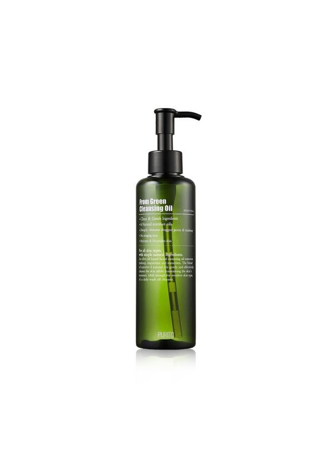 From Green Cleansing Oil 200ml