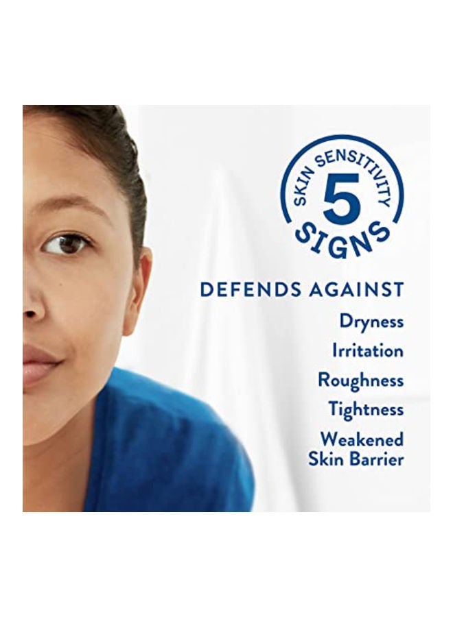 Oily Skin Cleanser 473ml