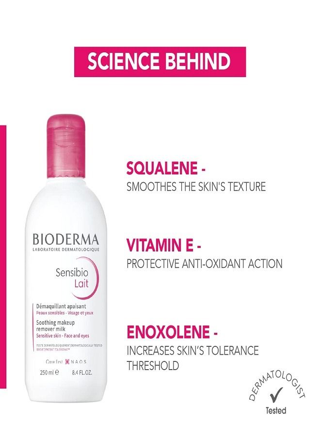 Bioderma Sensibio Lait Milk Based Cleanser 250ml