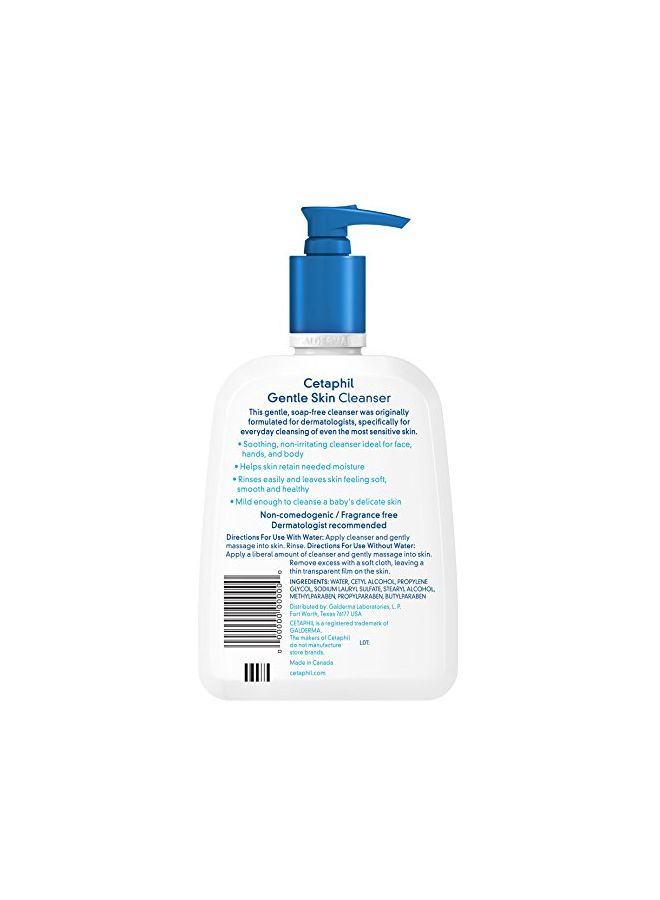 Gentle Skin Cleanser - Mild 453.59grams