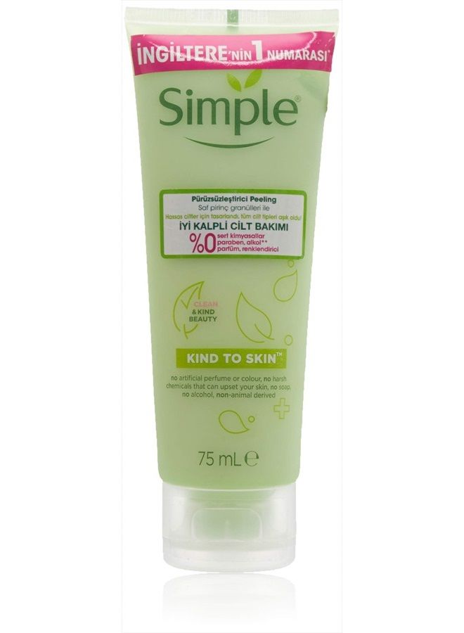 Kind to Skin Smoothing Facial Scrub 75 ml