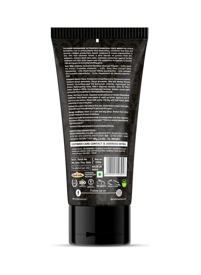 Activated Bamboo Charcoal Face Wash 200grams