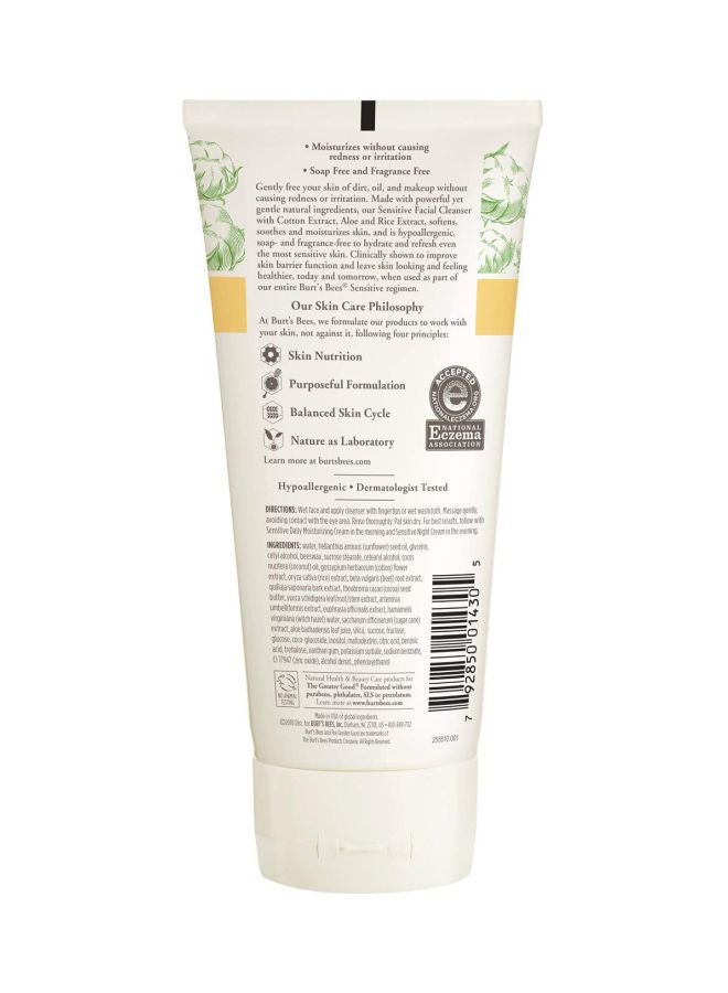 Sensitive Skin Face Cleanser 170grams