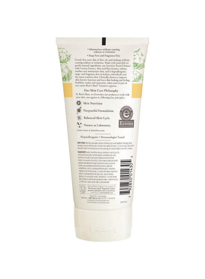 Sensitive Facial Cleanser Light Brown