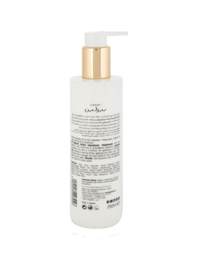 Perfect Radiance Whitening Facial Wash 250ml