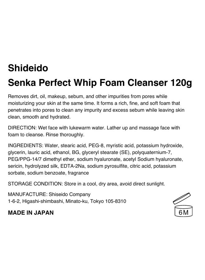 Perfect Whip Foam Cleanser