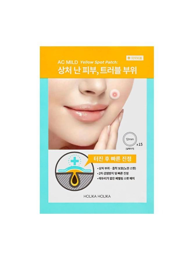AC MILD Yellow Spot Patch x 15