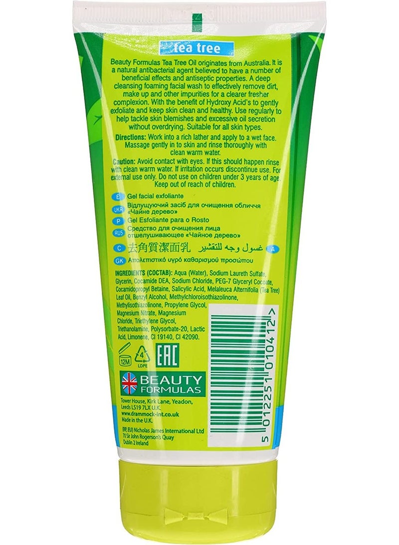 Australian Tea Tree Exfoliating Facial Wash 150ml pack of 3