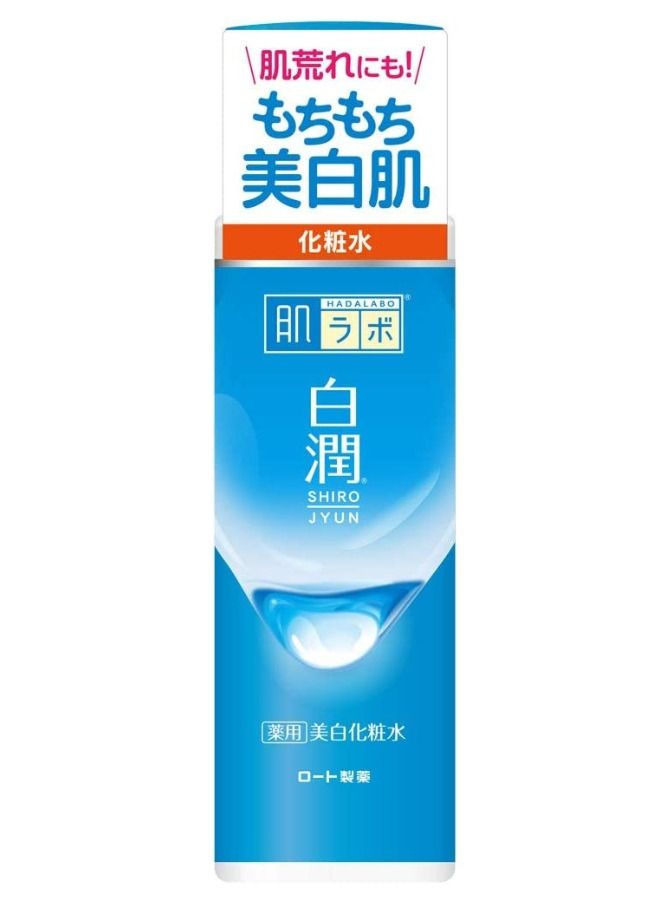 Shirojyun Whitening Hyaluronic Lotion 170ml