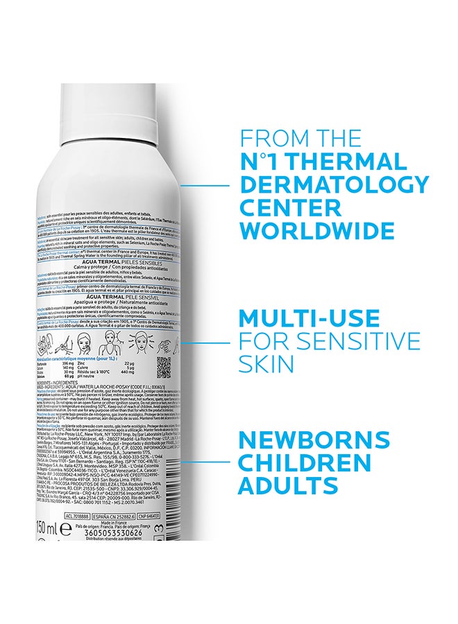 Thermal Spring Water For Sensitive Skin 150ml