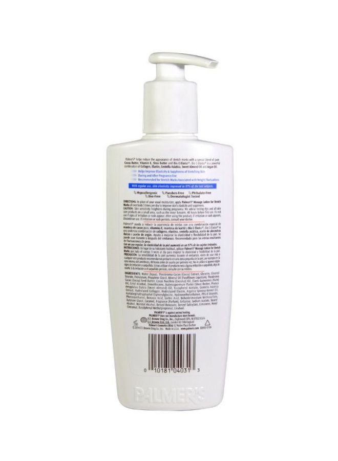 Massage Lotion For Strech Marks 250ml