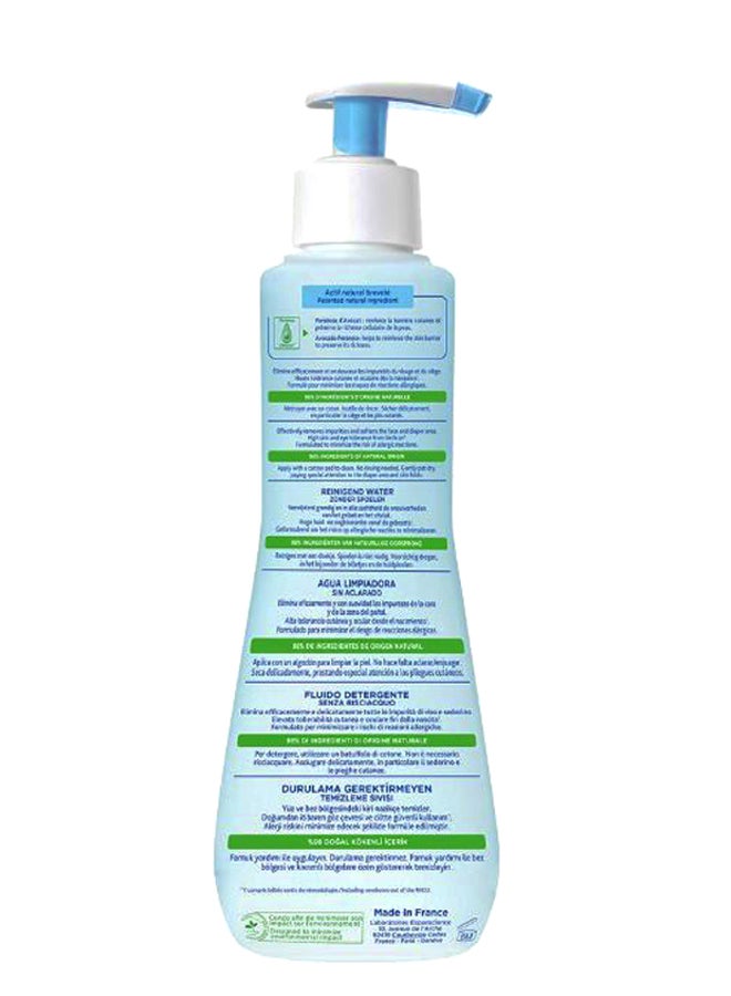 No Rinse Face Cleansing Water 300ml