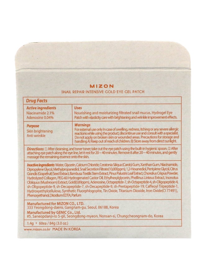 Snail Repair Intensive Gold Eye Gel Patch