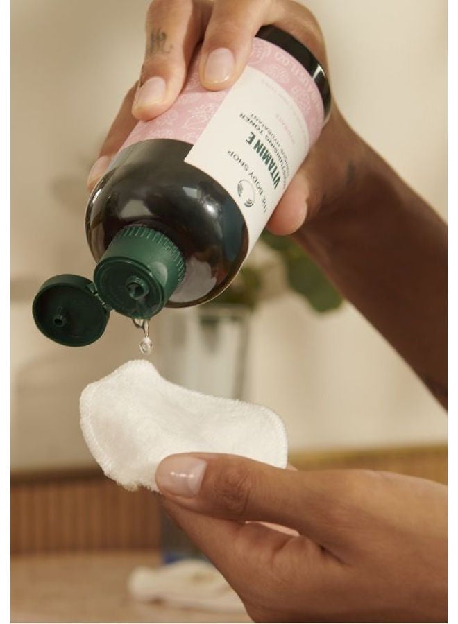 Vitamin E Moisturising Toner 250ml