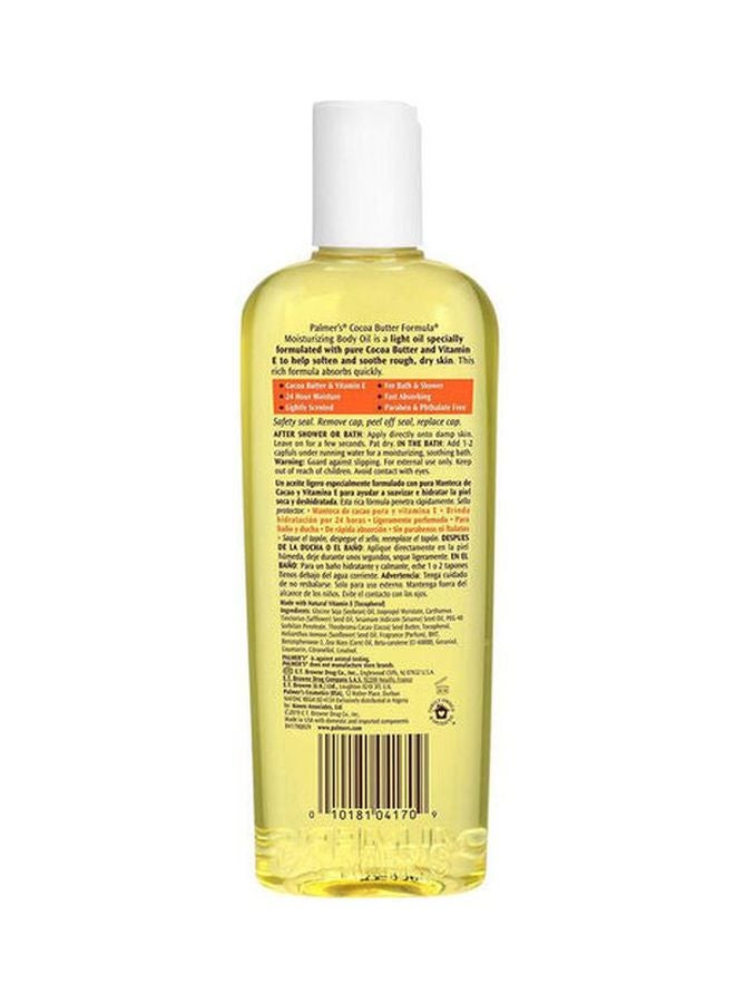 Cocoa Butter Formula Moisturizing Body Oil 250ml