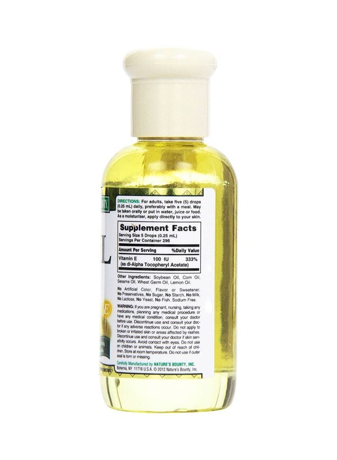 Vitamin E Oil 2.5 fl oz 74ml