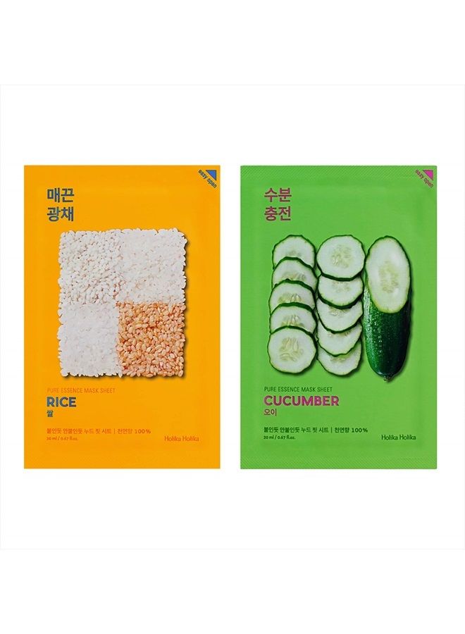[Holika Holika] Pure Essence Mask Sheet 20ml Pack of 10, 100% Natural Tencel Sheet, Easy to Open