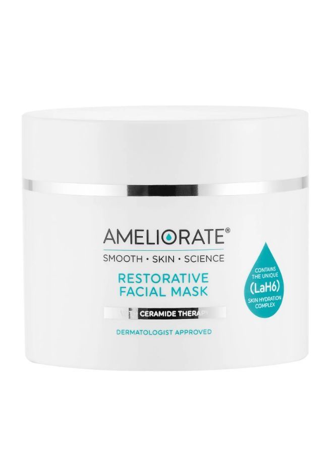 Restorative Facial Mask 75ml