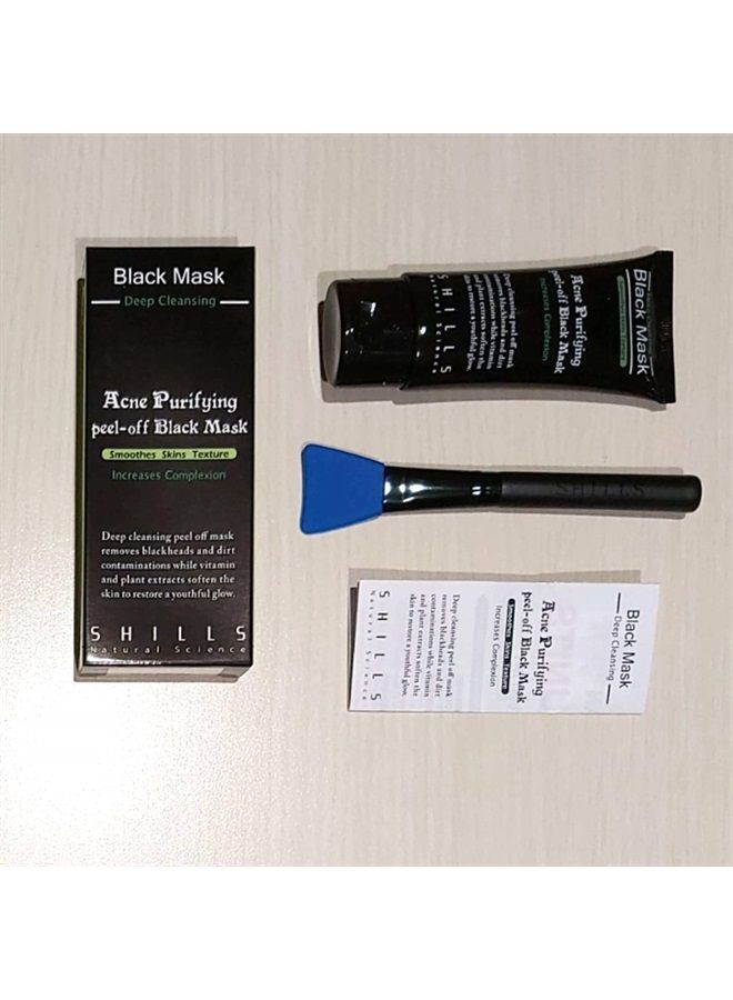 Blackhead Remover, Pore Control, Skin Cleansing, Purifying Bamboo Charcoal, Peel Off Black Mask,1 Bottle(1.69 fl. oz)