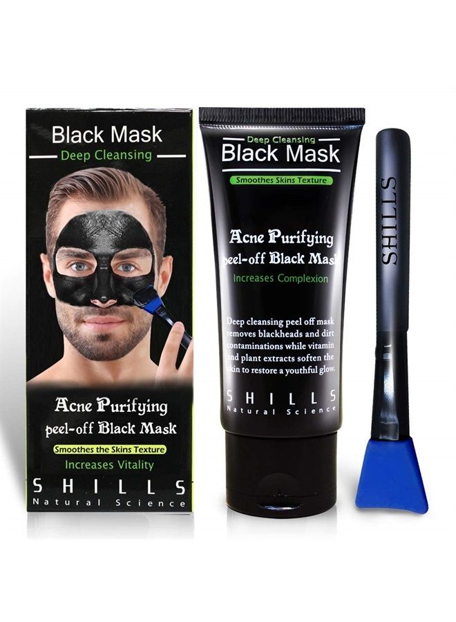 Blackhead Remover, Pore Control, Skin Cleansing, Purifying Bamboo Charcoal, Peel Off Black Mask,1 Bottle(1.69 fl. oz)