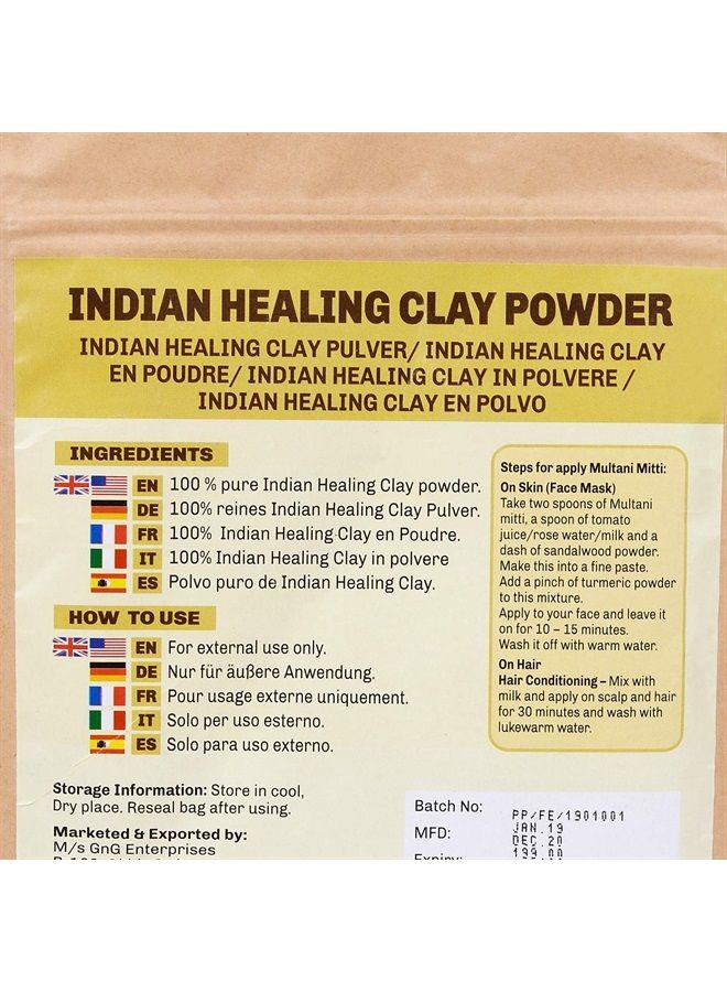 Fuller's Earth Powder | Multani Mitti | Indian Healing Clay | Deep Skin Pore Purifying Face Mask Skin Care & Dirt Remover - Natural Face Pack 227g Half Pound