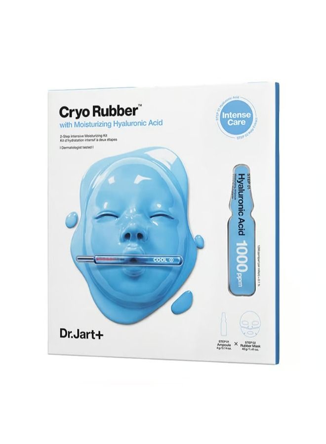 Cryo Rubber With Moisturizing Hyaluronic Acid