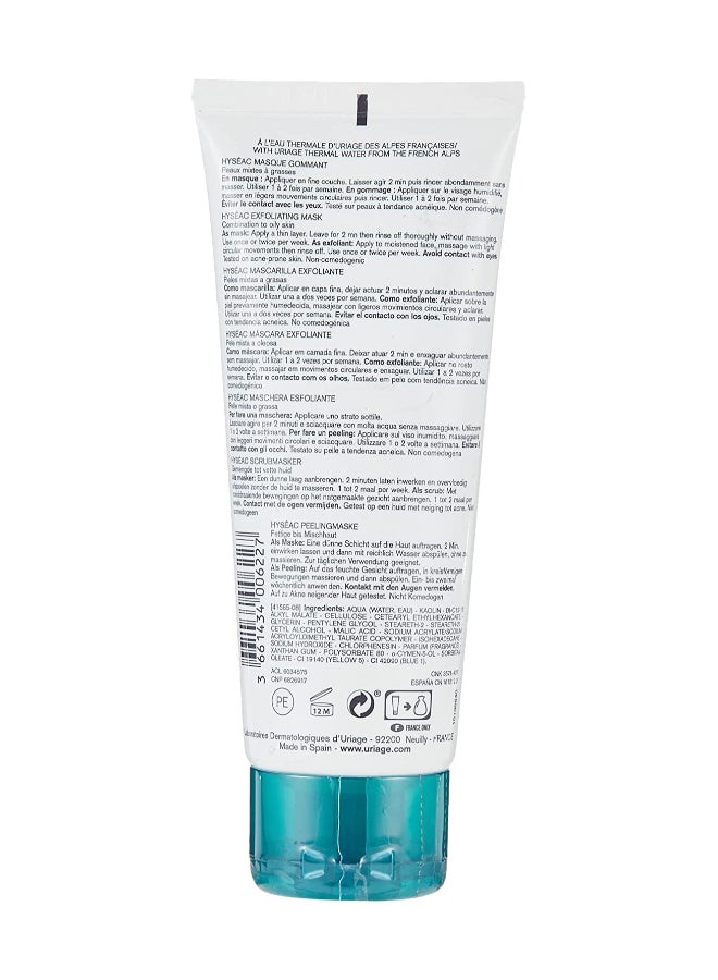 Hyseac Exfoliating Mask 100ml