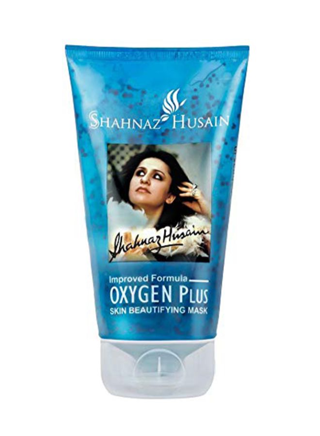 Oxygen Plus Skin Beautifying Mask Blue 150grams
