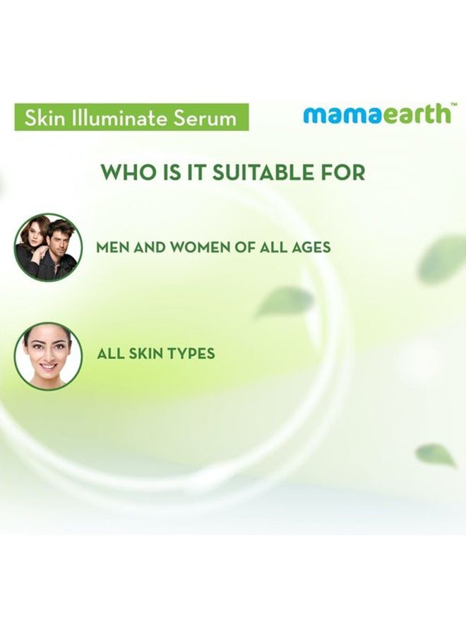 Skin illuminate Face serum Multicolour 30grams