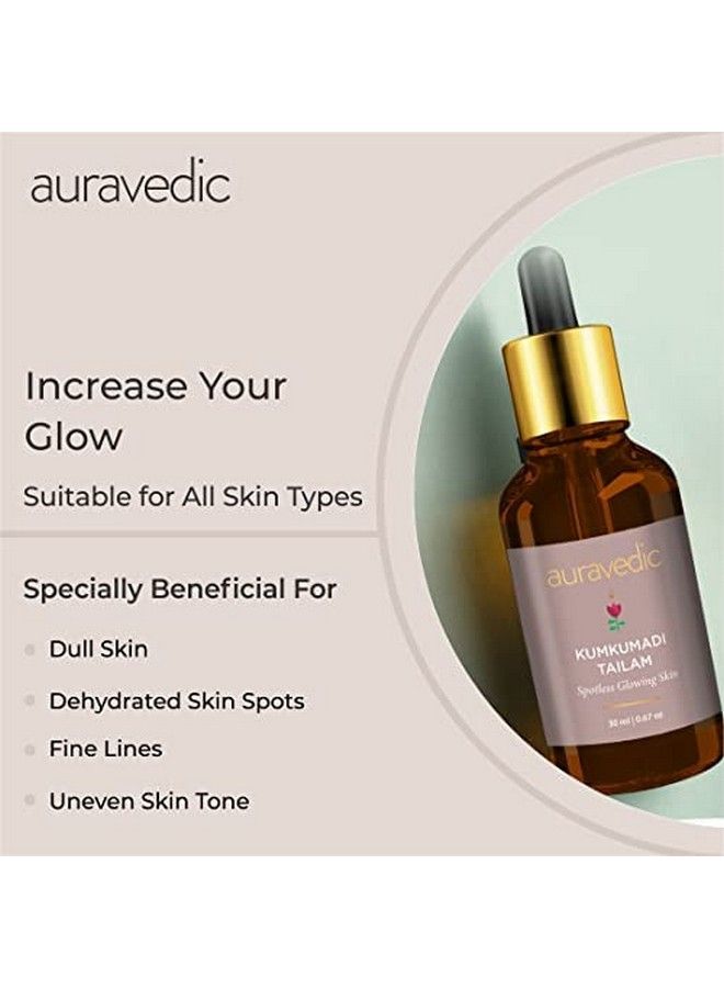 Kumkumadi Tailam Oil For Face 30Ml Pack Of 2 Kumkumadi Face Oil For Glowing Skin Kumkumadi Oil For Face Oil For Women Men Pure Luxuriously Smooth Kumkumadi From Kerala For All Skin Types