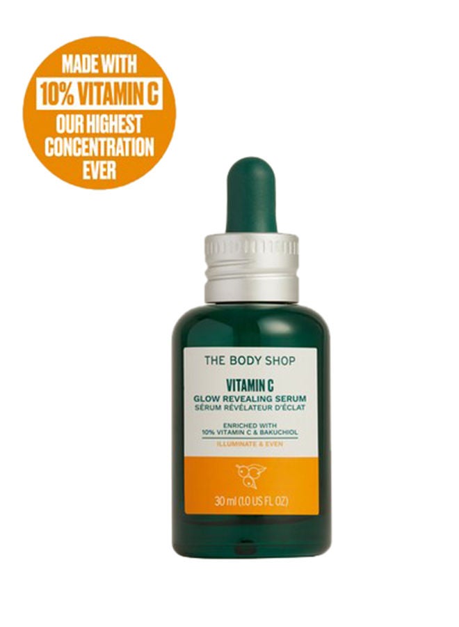 Vitamin C Glow Revealing Serum