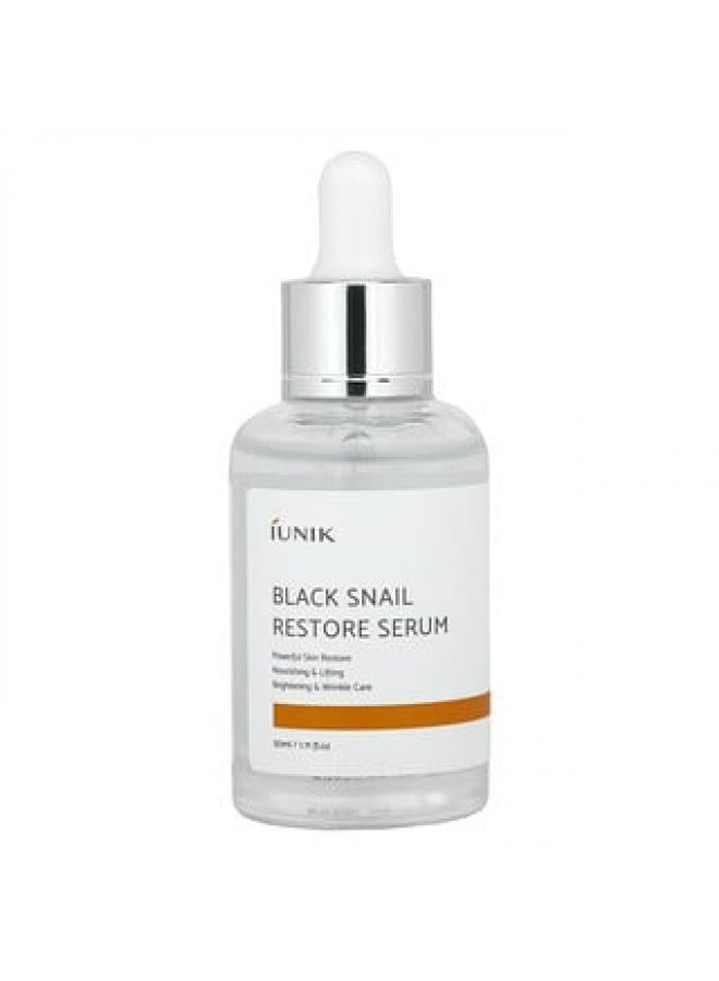 iUNIK Black Snail Restore Serum 1.71 fl oz 50 ml